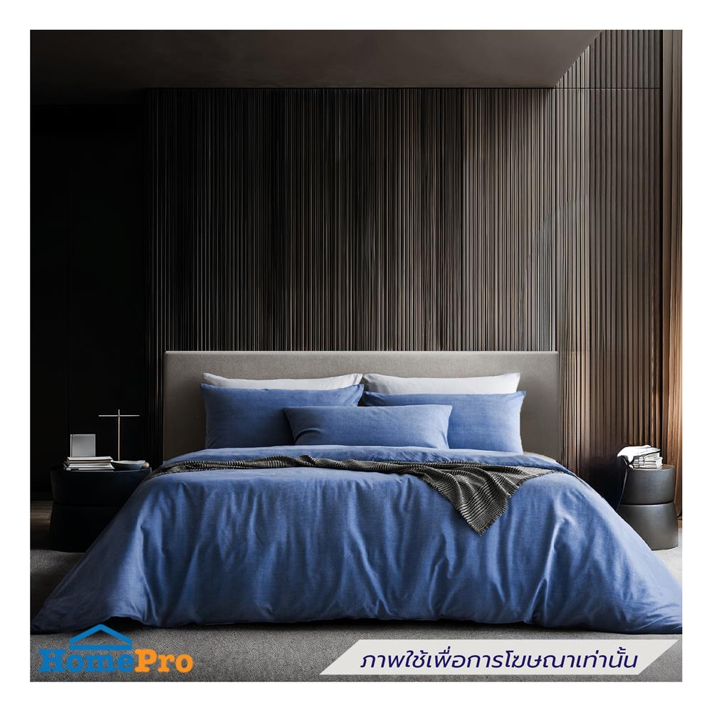 ชุดผ้าปูที่นอน 3.5 ฟุต (ชุด 2 ชิ้น) OMAZZ PAUL TAILOR PACIFIC BLUE