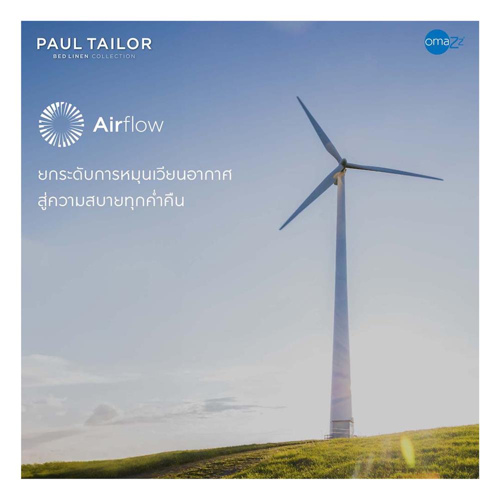 ชุดผ้าปูที่นอน 3.5 ฟุต (ชุด 2 ชิ้น) OMAZZ PAUL TAILOR PACIFIC BLUE