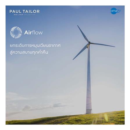 ชุดผ้าปูที่นอน 3.5 ฟุต (ชุด 2 ชิ้น) OMAZZ PAUL TAILOR PACIFIC BLUE_5