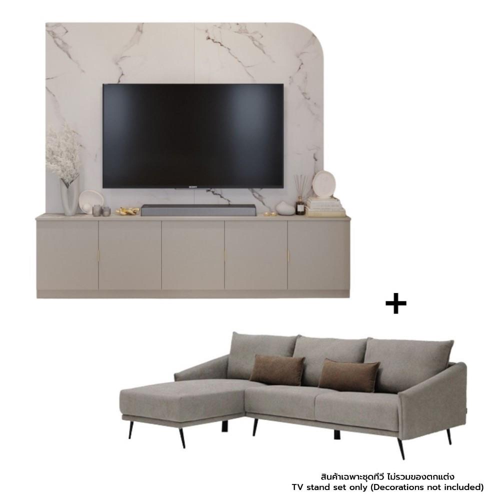 ชุดตู้วางทีวีพร้อมโซฟา SB BUILT IN 19240338 240 ซม. สี PASTELA CREAM