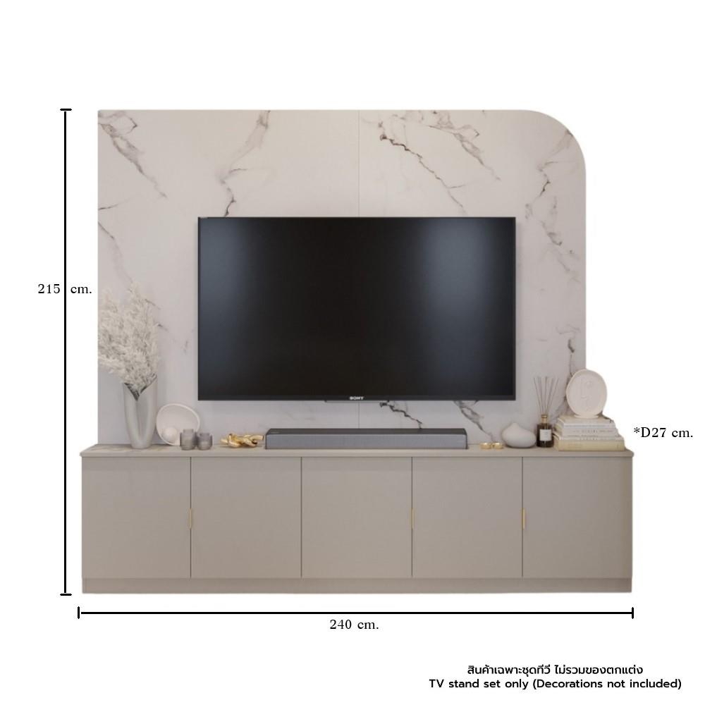 ชุดตู้วางทีวีพร้อมโซฟา SB BUILT IN 19240338 240 ซม. สี PASTELA CREAM
