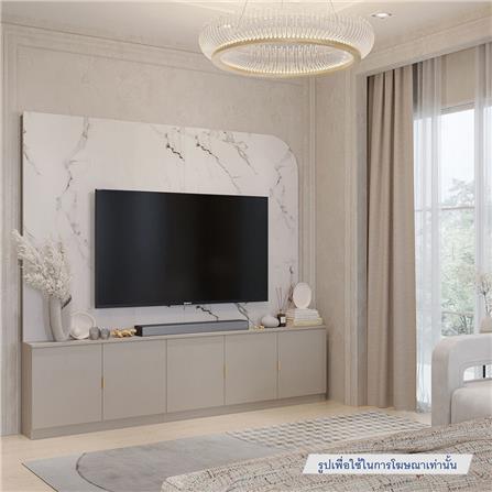ชุดตู้วางทีวีพร้อมโซฟา SB BUILT IN 19240338 240 ซม. สี PASTELA CREAM_3
