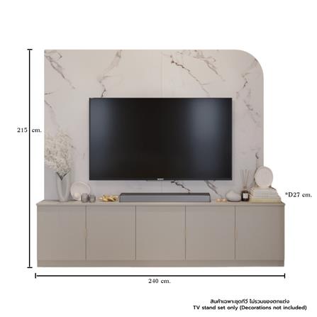 ชุดตู้วางทีวีพร้อมโซฟา SB BUILT IN 19240338 240 ซม. สี PASTELA CREAM_5