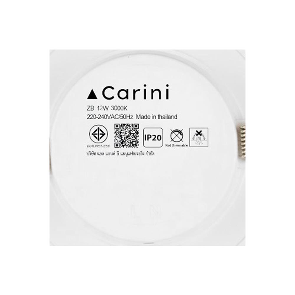 ดาวน์ไลท์ LED CARINI ZB 4.7 นิ้ว 12 วัตต์ WARM WHITE สีขาว