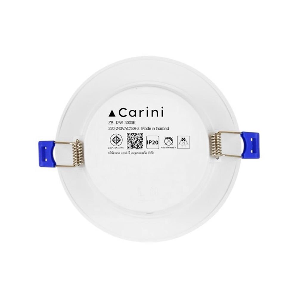 ดาวน์ไลท์ LED CARINI ZB 4.7 นิ้ว 12 วัตต์ WARM WHITE สีขาว