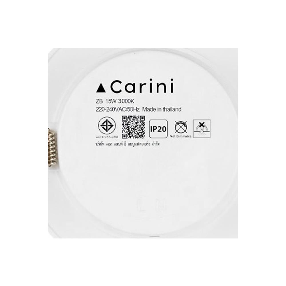 ดาวน์ไลท์ LED CARINI ZB 5.7 นิ้ว 15 วัตต์ WARM WHITE สีขาว