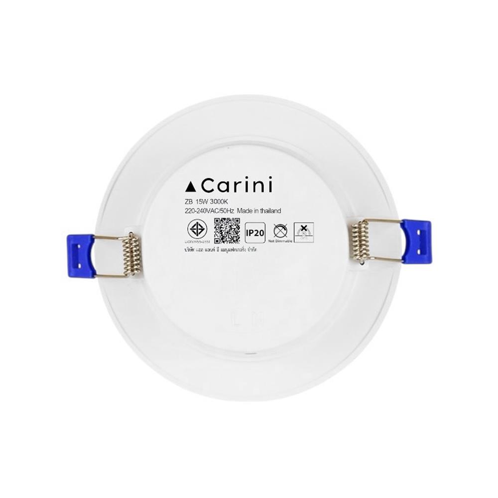 ดาวน์ไลท์ LED CARINI ZB 5.7 นิ้ว 15 วัตต์ WARM WHITE สีขาว