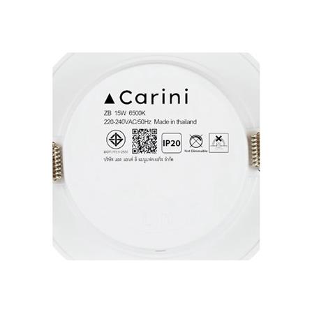 ดาวน์ไลท์ LED CARINI ZB 5.7 นิ้ว 15 วัตต์ DAYLIGHT สีขาว_7