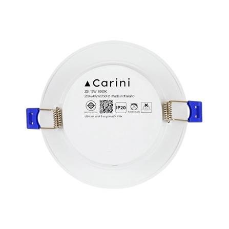 ดาวน์ไลท์ LED CARINI ZB 5.7 นิ้ว 15 วัตต์ DAYLIGHT สีขาว_3