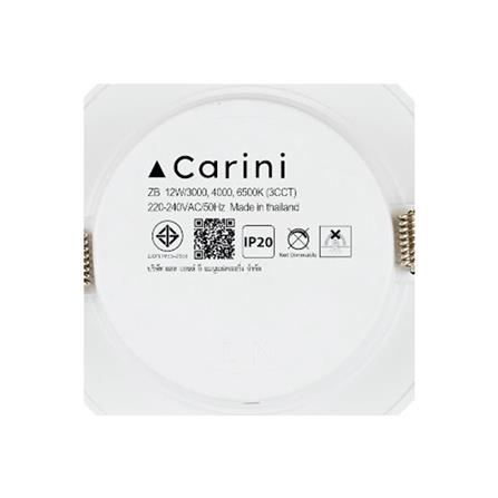 ดาวน์ไลท์ LED CARINI ZB 4.7 นิ้ว 12 วัตต์ DAYLIGHT/COOL WHITE/WARM WHITE สีขาว_8