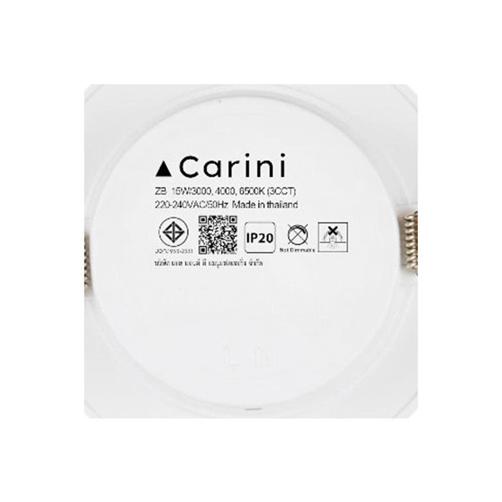ดาวน์ไลท์ LED CARINI ZB 5.7 นิ้ว 15 วัตต์ DAYLIGHT/COOL WHITE/WARM WHITE สีขาว
