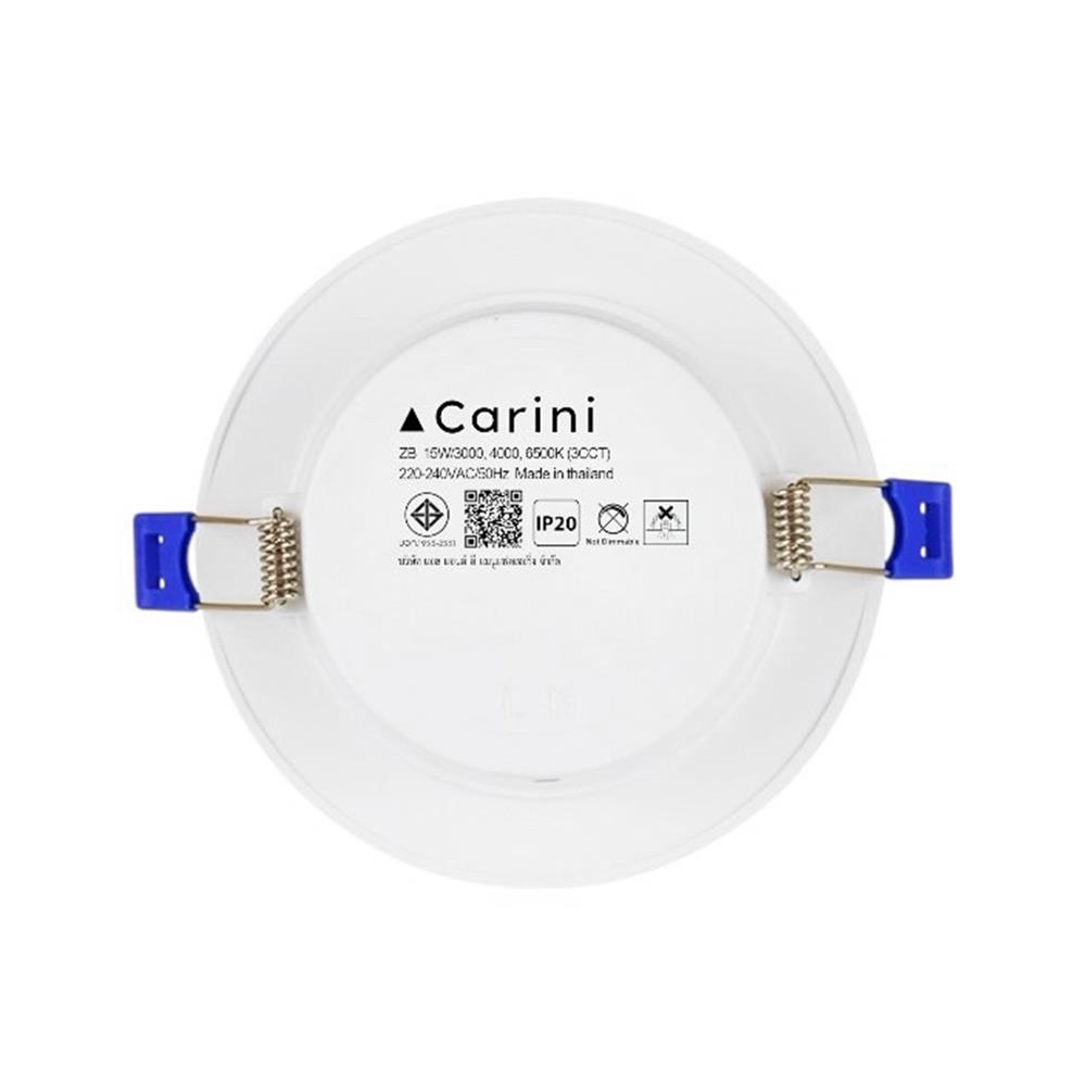 ดาวน์ไลท์ LED CARINI ZB 5.7 นิ้ว 15 วัตต์ DAYLIGHT/COOL WHITE/WARM WHITE สีขาว