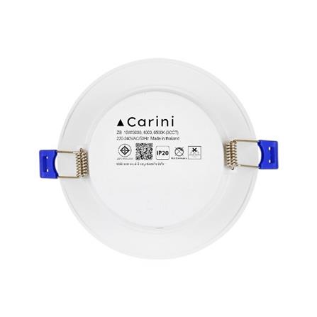 ดาวน์ไลท์ LED CARINI ZB 5.7 นิ้ว 15 วัตต์ DAYLIGHT/COOL WHITE/WARM WHITE สีขาว_3
