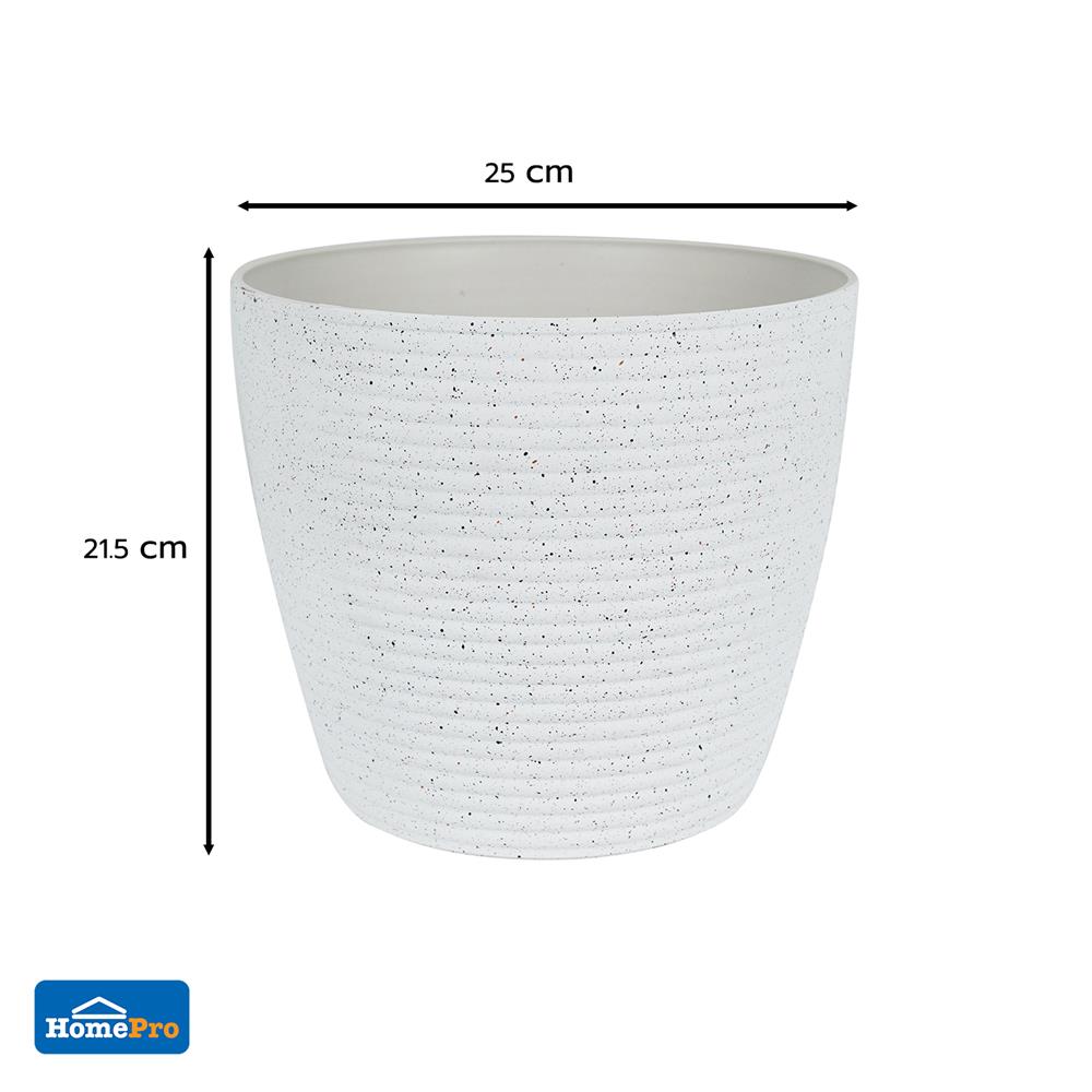 กระถางพลาสติก SPRING MORE 25 ซม. สีขาว