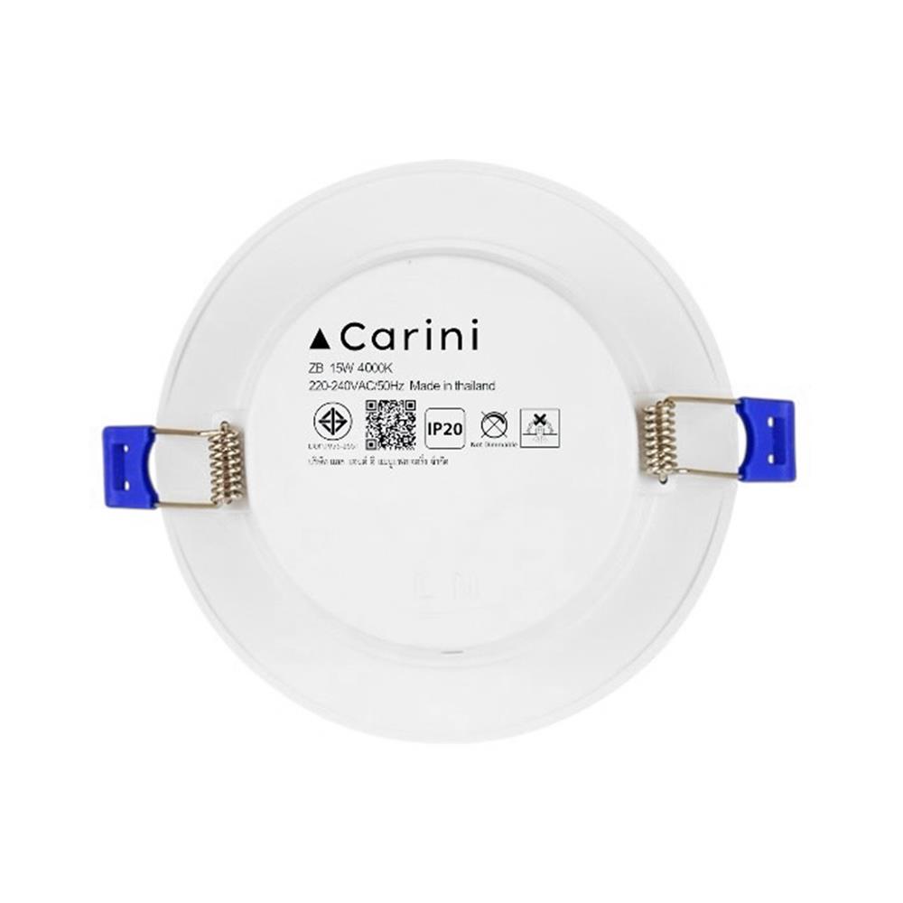 ดาวน์ไลท์ LED CARINI ZB 5.7 นิ้ว 15 วัตต์ COOL WHITE สีขาว