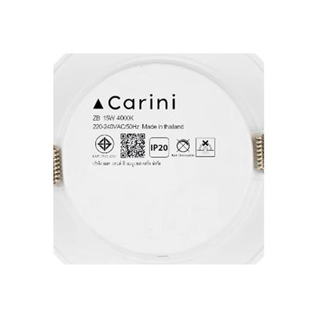 ดาวน์ไลท์ LED CARINI ZB 5.7 นิ้ว 15 วัตต์ COOL WHITE สีขาว_7
