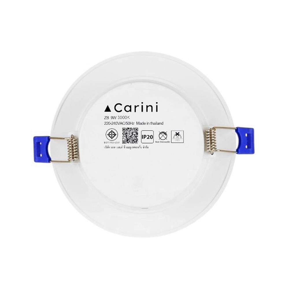 ดาวน์ไลท์ LED CARINI ZB 3.7 นิ้ว 9 วัตต์ WARM WHITE สีขาว