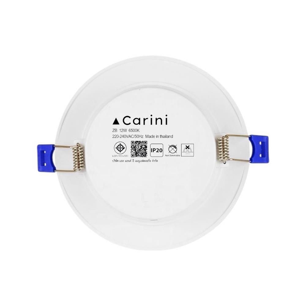 ดาวน์ไลท์ LED CARINI ZB 4.7 นิ้ว 12 วัตต์ DAYLIGHT สีขาว