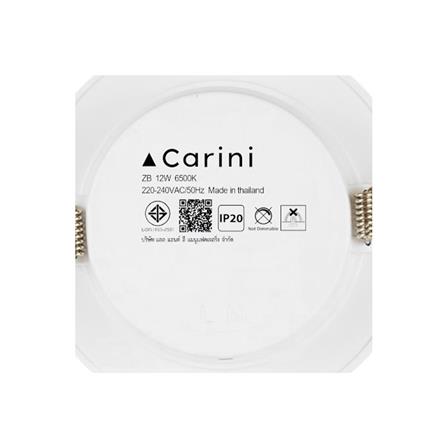 ดาวน์ไลท์ LED CARINI ZB 4.7 นิ้ว 12 วัตต์ DAYLIGHT สีขาว_6