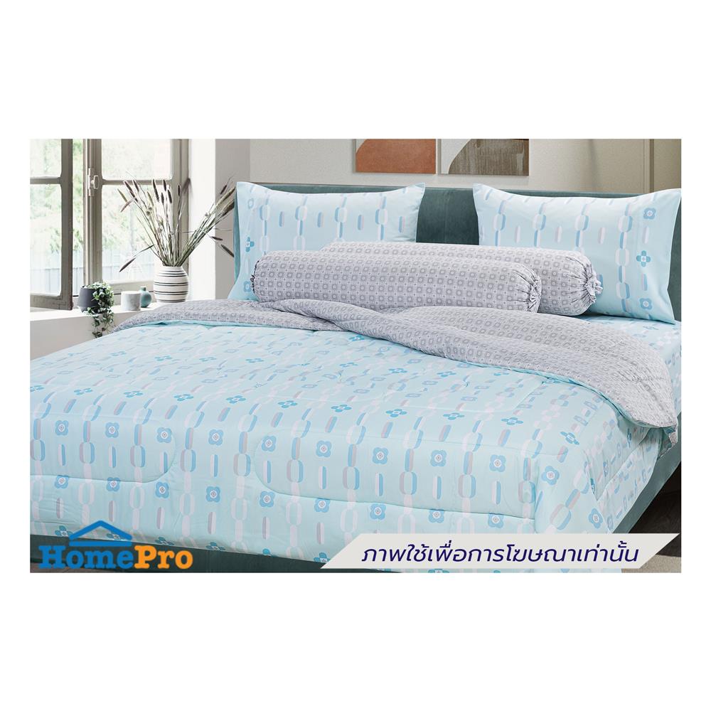 ผ้านวม STEVENS SOFTEX 100x90 นิ้ว CN12