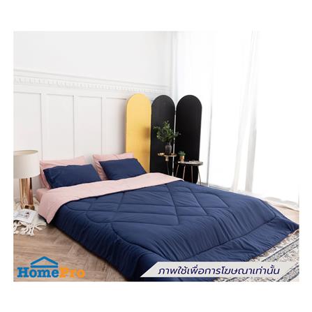 ผ้านวม SANTA BEDDING 100x90 นิ้ว สี BLUE/PINK_3