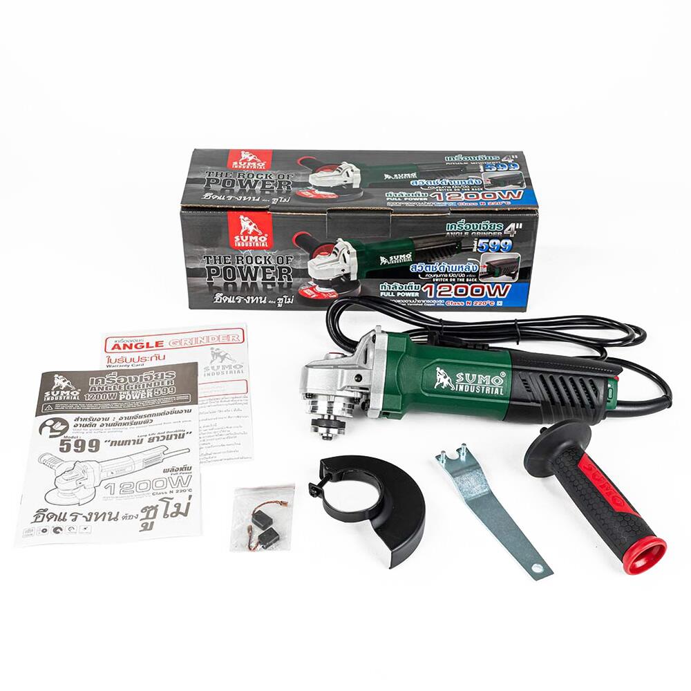 เครื่องเจียร SUMO 599 4 นิ้ว 1200 วัตต์