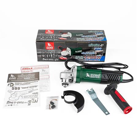 เครื่องเจียร SUMO 599 4 นิ้ว 1200 วัตต์_2