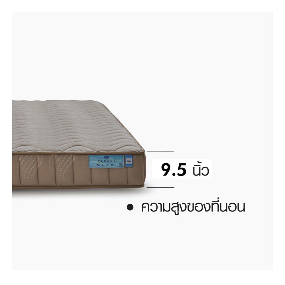 ที่นอน 6 ฟุต SATIN CLASSIC