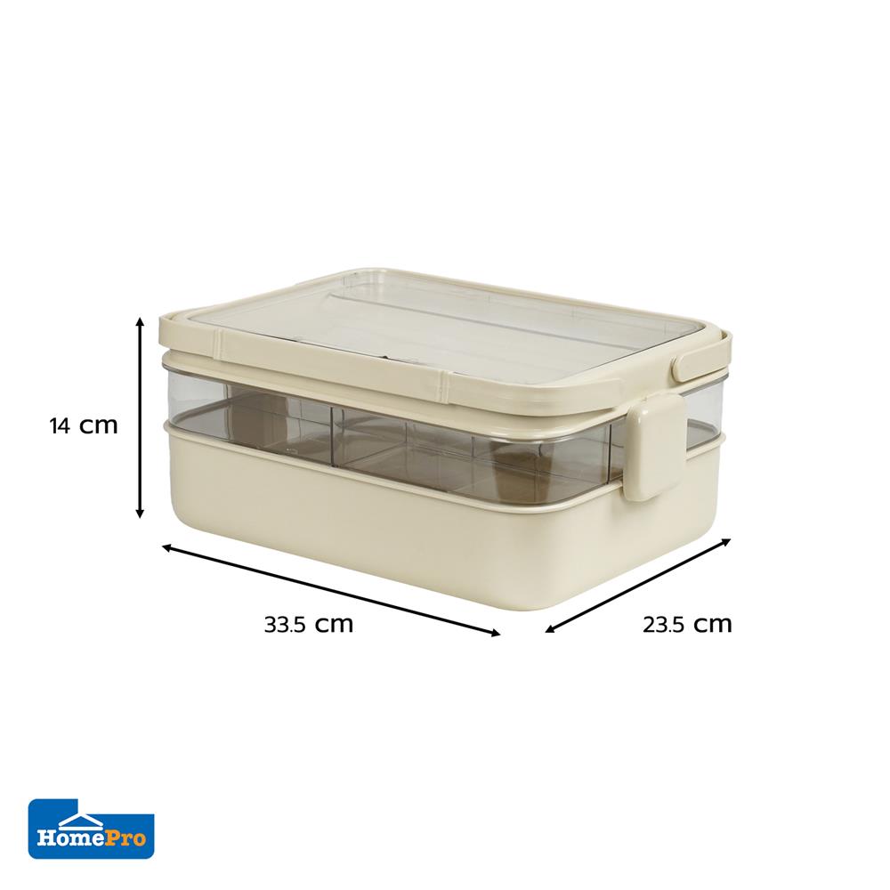 กล่องหูหิ้ว STACKO JUDY 33.5x23.5x14 ซม. สีครีม