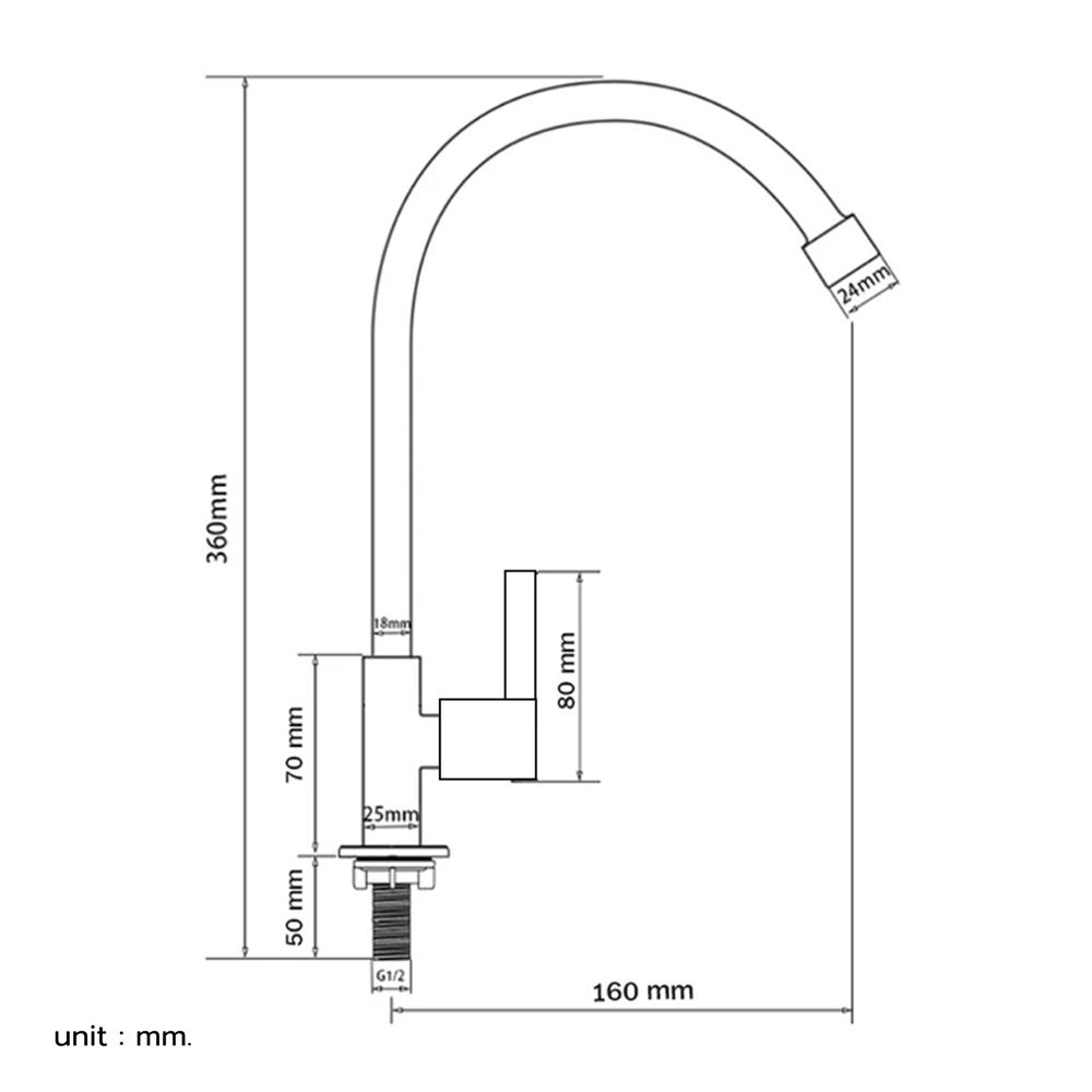 ก๊อกซิงค์เดี่ยวเคาน์เตอร์ DONMARK GL-1451