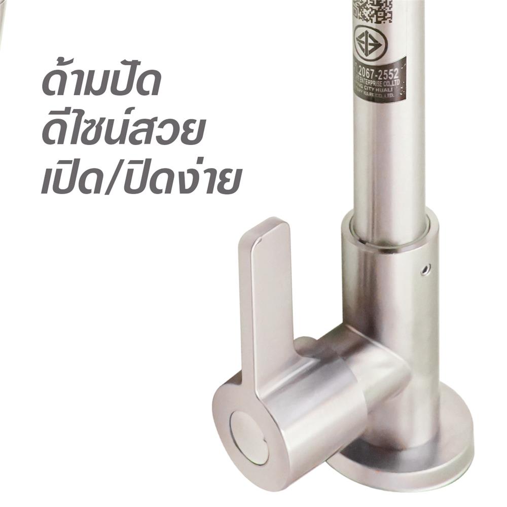 ก๊อกซิงค์เดี่ยวเคาน์เตอร์ DONMARK GL-1451