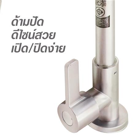 ก๊อกซิงค์เดี่ยวเคาน์เตอร์ DONMARK GL-1451_1