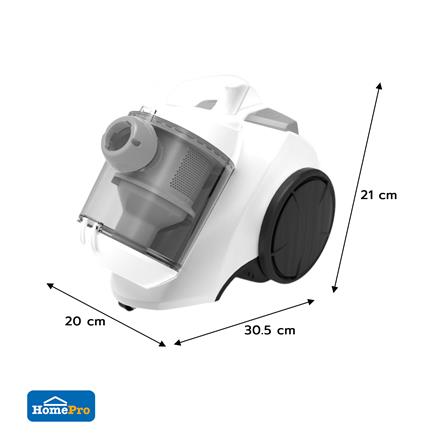 เครื่องดูดฝุ่นแบบกล่อง NIKITO NK-BLV01 สีขาว_3