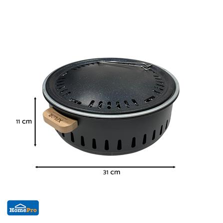 เตาถ่านบาร์บีคิวตั้งโต๊ะ ทรงกลม SPRING XPLOR สีดำ_6