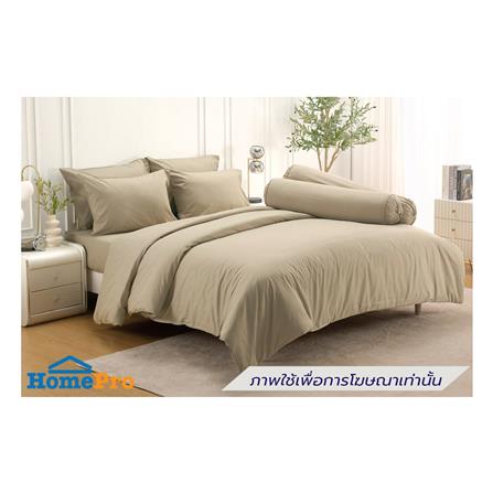 ชุดผ้าปูที่นอน 5 ฟุต (ชุด 5 ชิ้น) TULIP DELIGHT 60057-DL590_0