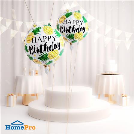 ลูกโป่งฟอยล์ HAPPY BIRTHDAY BALL SNAZZ 18 นิ้ว สีขาว-เหลือง_1