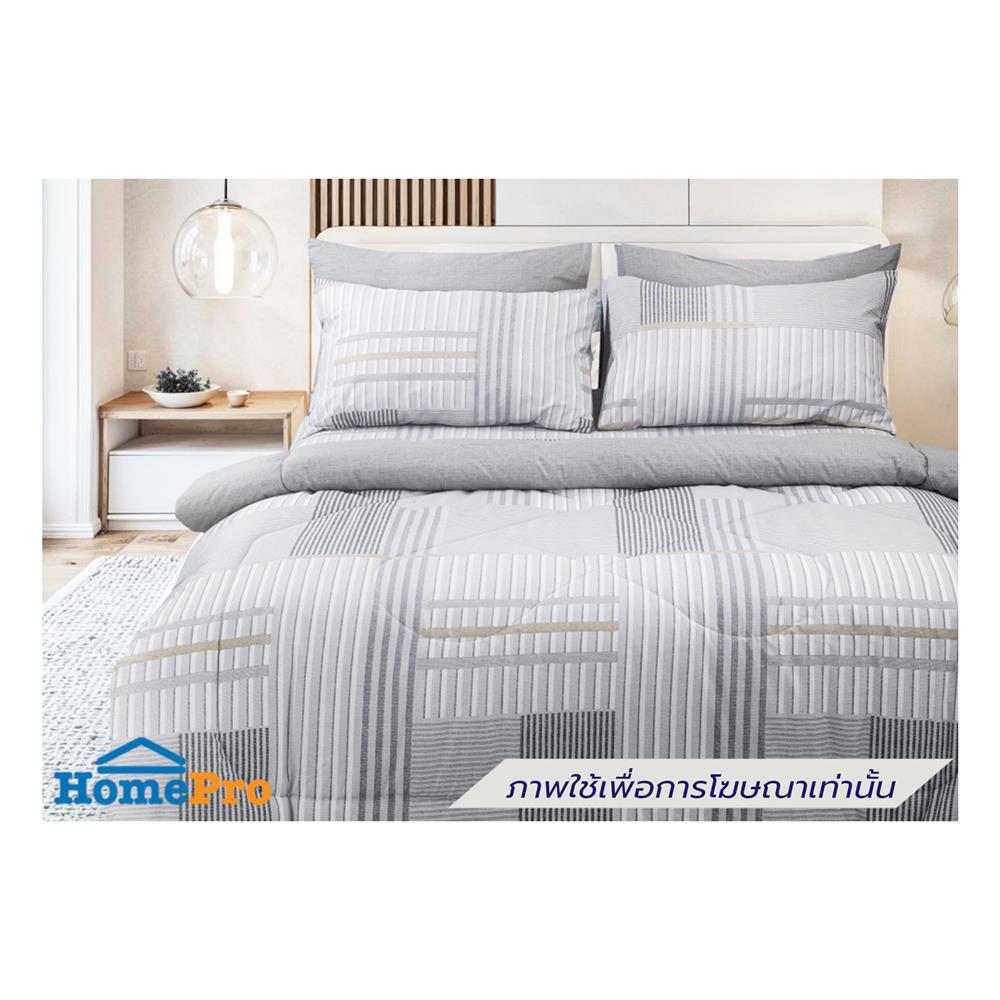 ชุดผ้าปูที่นอน 6 ฟุต (ชุด 6 ชิ้น) FROLINA COTTON BREEZE NOVELLE CBDF008