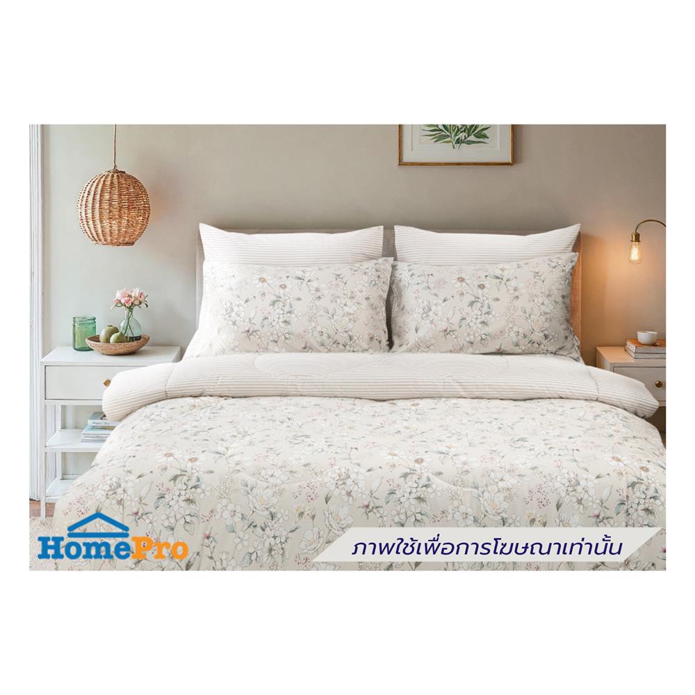 ชุดผ้าปูที่นอน 6 ฟุต (ชุด 6 ชิ้น) FROLINA COTTON BREEZE AMORIE CBDF009