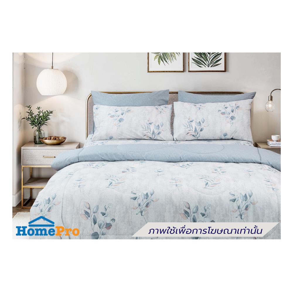 ชุดผ้าปูที่นอน 6 ฟุต (ชุด 6 ชิ้น) FROLINA COTTON BREEZE ELOWEN CBDF007