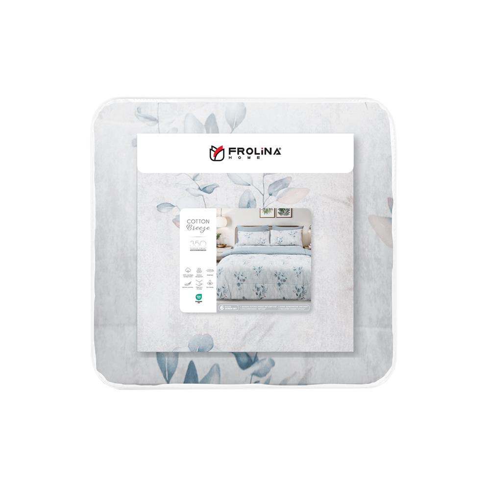 ชุดผ้าปูที่นอน 5 ฟุต (ชุด 6 ชิ้น) FROLINA COTTON BREEZE ELOWEN CBDF007