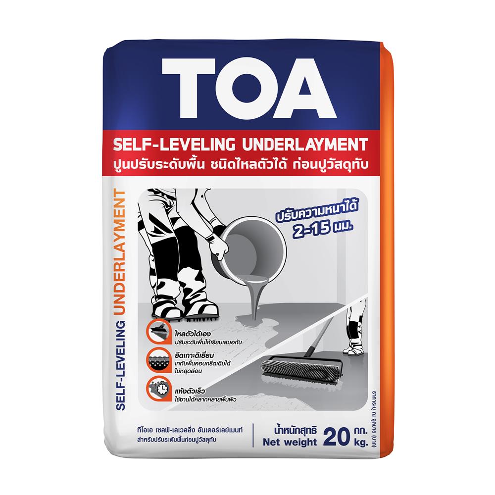 ซีเมนต์ปรับระดับพื้น TOA 20 กก. สีเทา