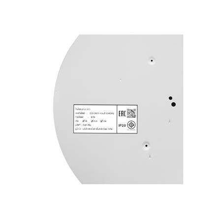 ไฟเพดาน LED STARLIGHT 04-SL-23827-500 81 วัตต์ DAYLIGHT/COOL WHITE/WARMWHITE 19 นิ้ว สีเทา/ลายไม้_6