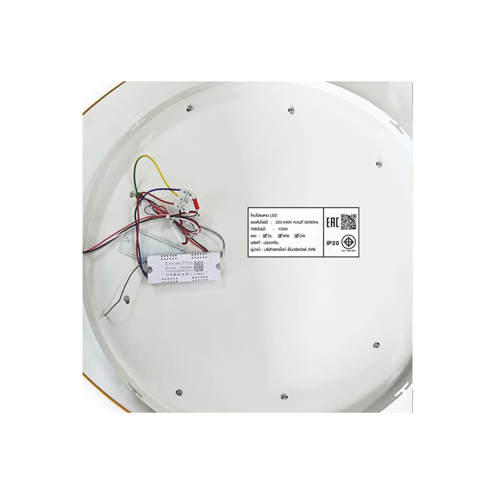 ไฟเพดาน LED STARLIGHT 05-SL-23906 135 วัตต์ DAYLIGHT/COOL WHITE/WARMWHITE 23 นิ้ว สีขาว/ลายไม้