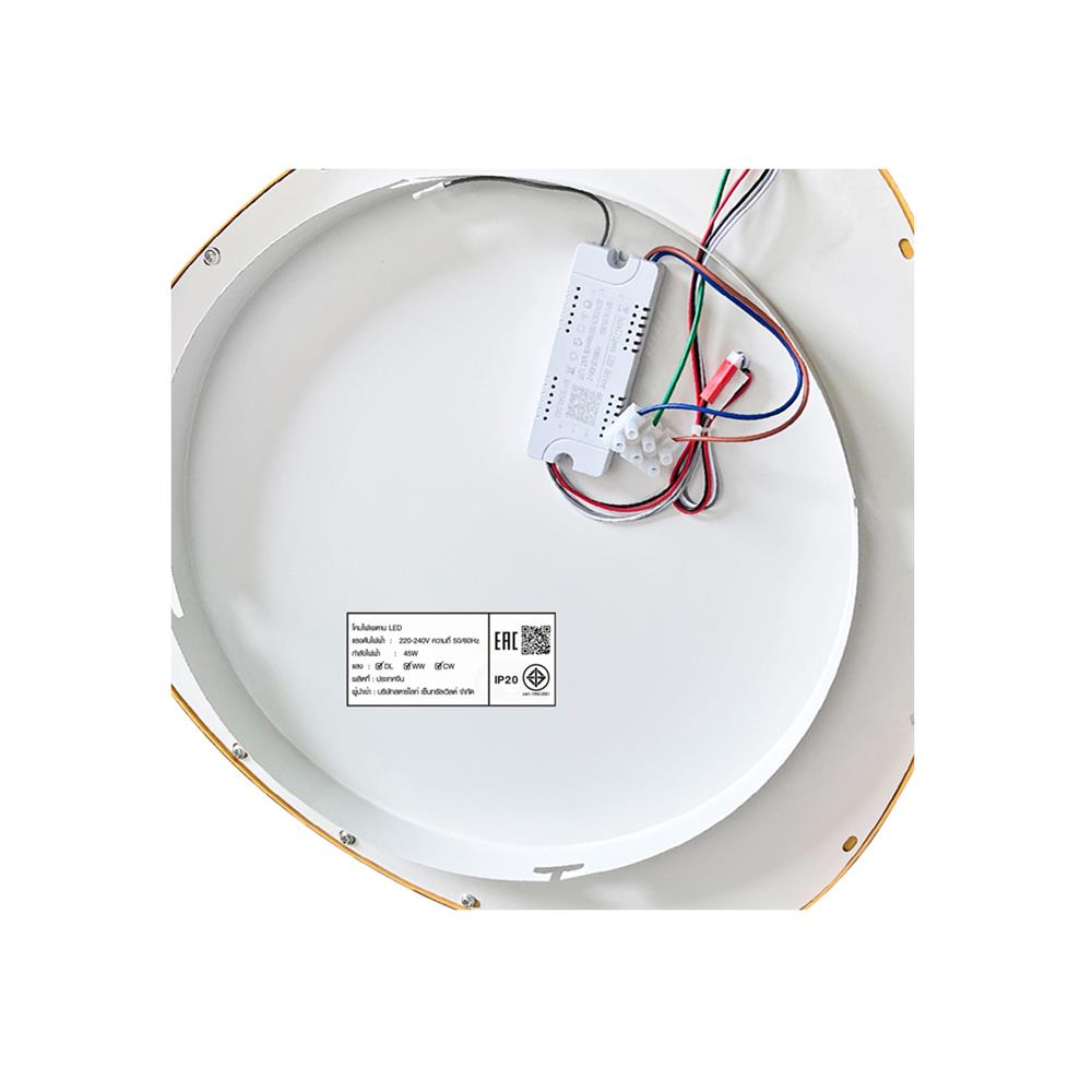 ไฟเพดาน LED STARLIGHT 05-SL-23876 45 วัตต์ DAYLIGHT/COOL WHITE/WARMWHITE 15 นิ้ว สีขาว/ลายไม้