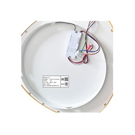 ไฟเพดาน LED STARLIGHT 05-SL-23876 45 วัตต์ DAYLIGHT/COOL WHITE/WARMWHITE 15 นิ้ว สีขาว/ลายไม้_6