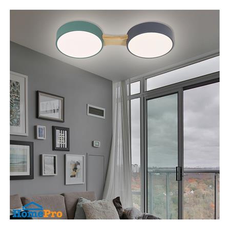 ไฟเพดาน LED STARLIGHT 06-PL-32101-2 48 วัตต์ DAYLIGHT/COOL WHITE/WARMWHITE 8 นิ้ว สีเขียว/เทา_2