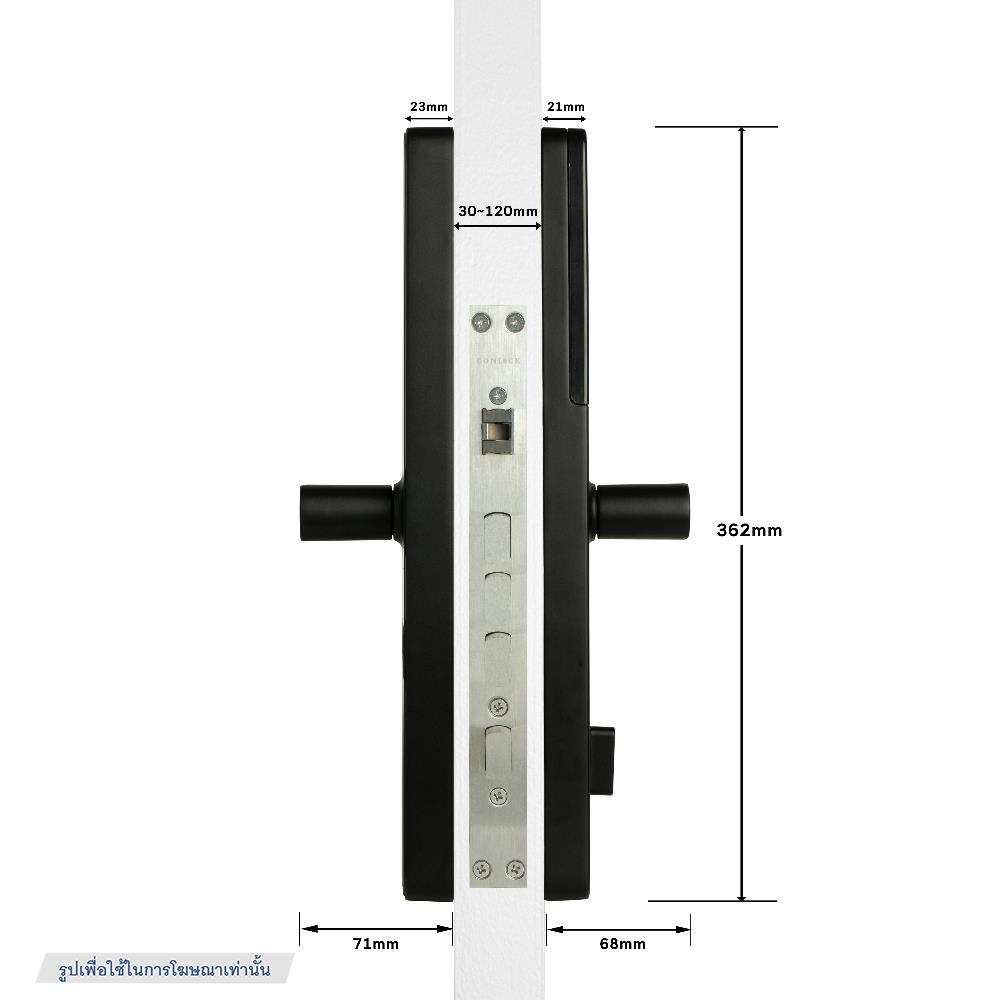 กลอนดิจิตอล CONLOCK CL-X1 สีขาว
