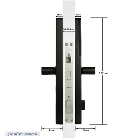 กลอนดิจิตอล CONLOCK CL-X1 สีขาว_7