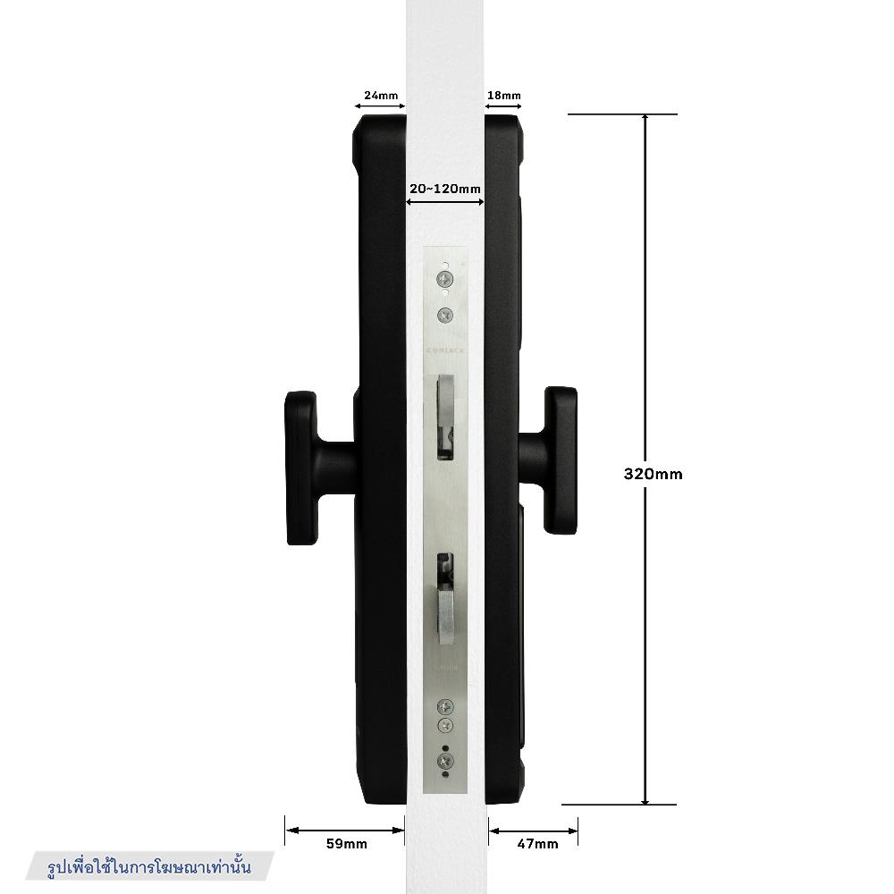 กลอนดิจิตอล CONLOCK CL-X50 TWIST สีขาว