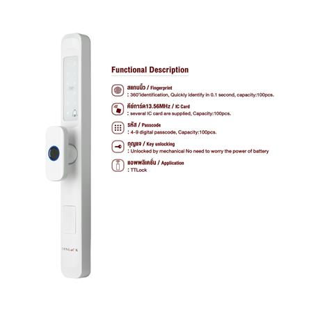 กลอนดิจิตอล CONLOCK CL-X50 TWIST สีขาว_6